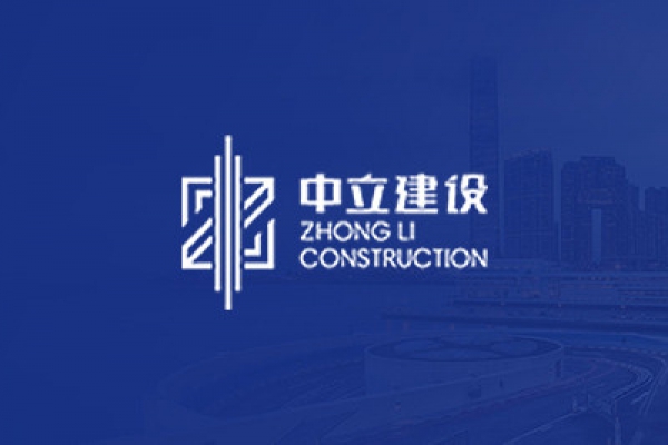 2022年積極參與東西部對口精準(zhǔn)扶貧活動，定向瀘州市敘永縣捐款10萬元